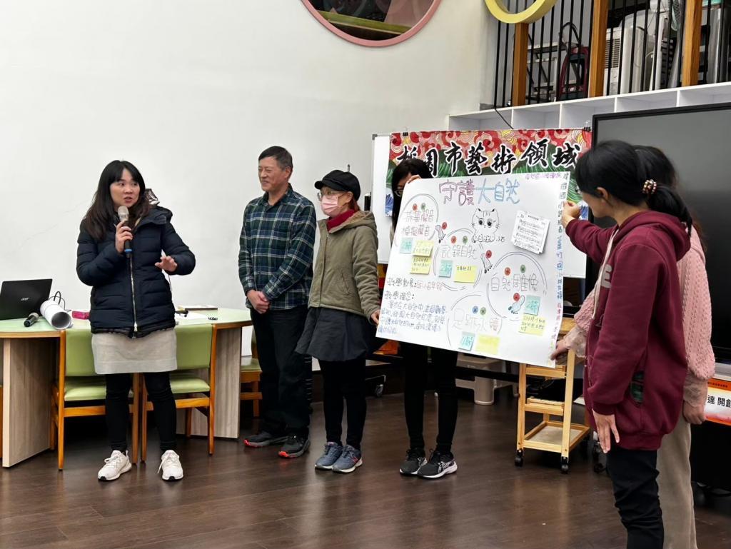 活動成果照片1