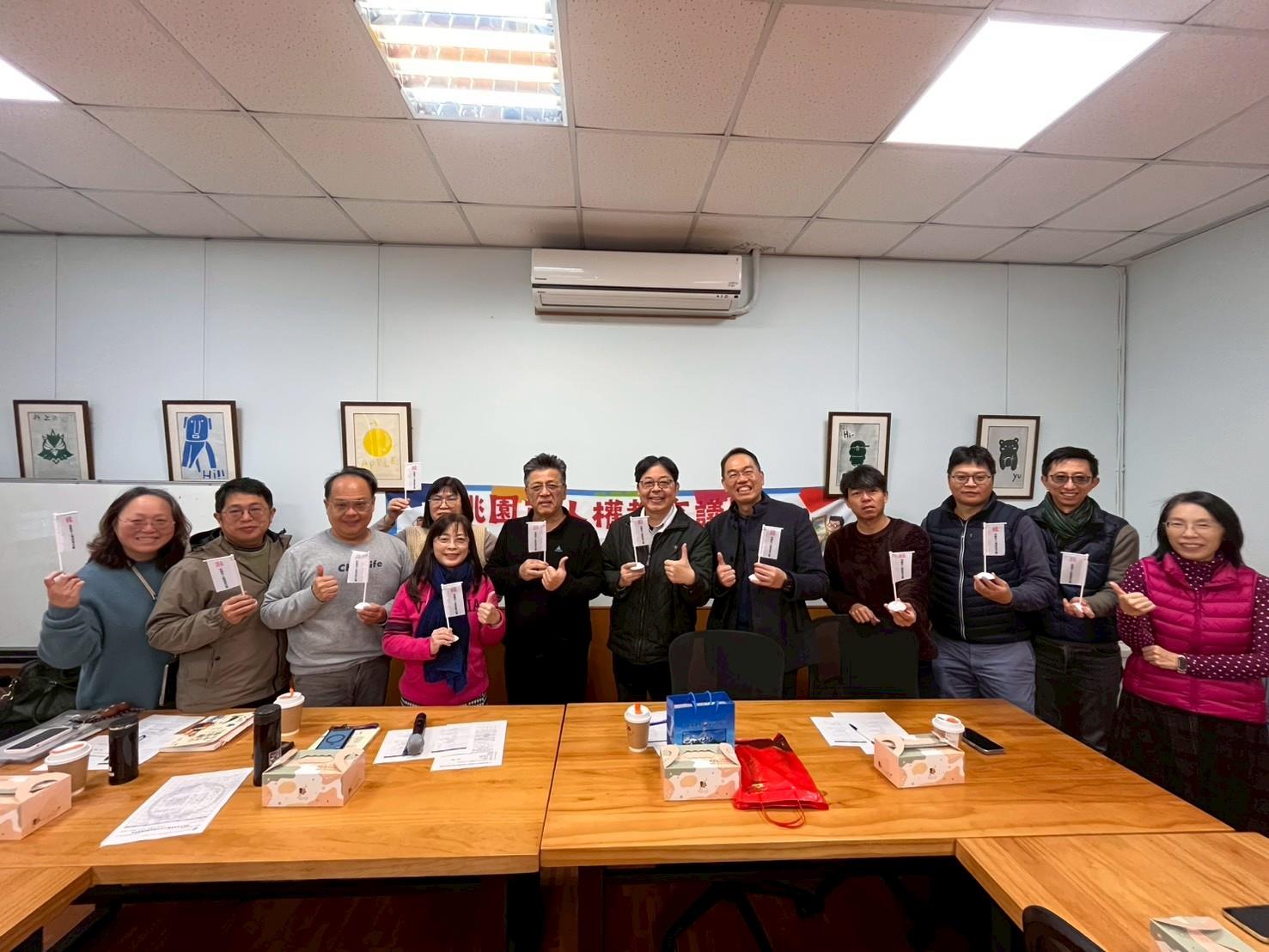 活動成果照片1