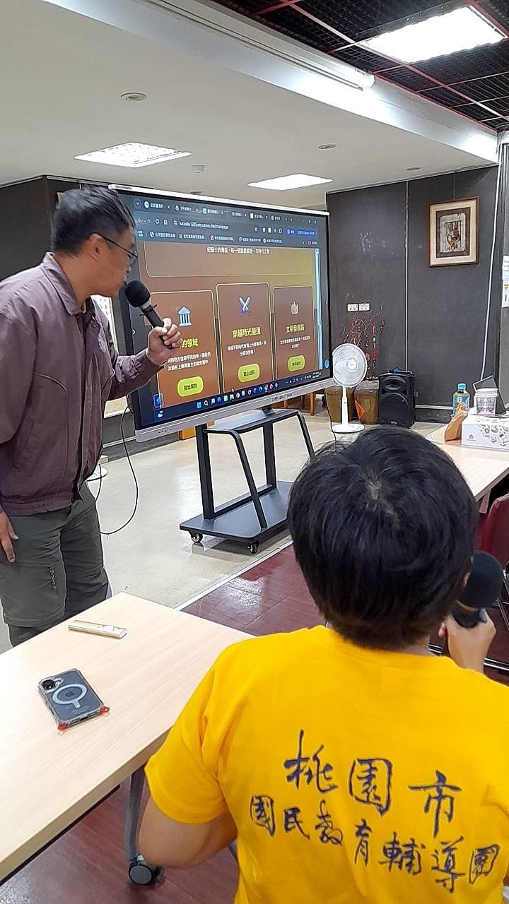 活動成果照片1