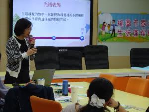 活動照片1
